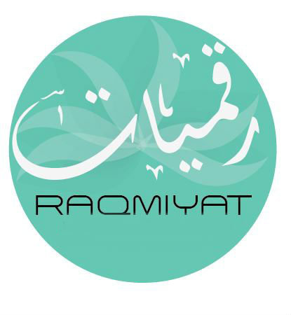 Raqmeyat